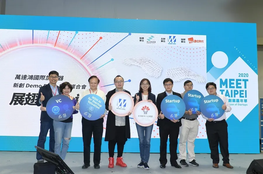 8家新創團隊勝出「展翅高飛 迎戰星未來Demo Pitch投資媒合會」 永續發展創業新能量