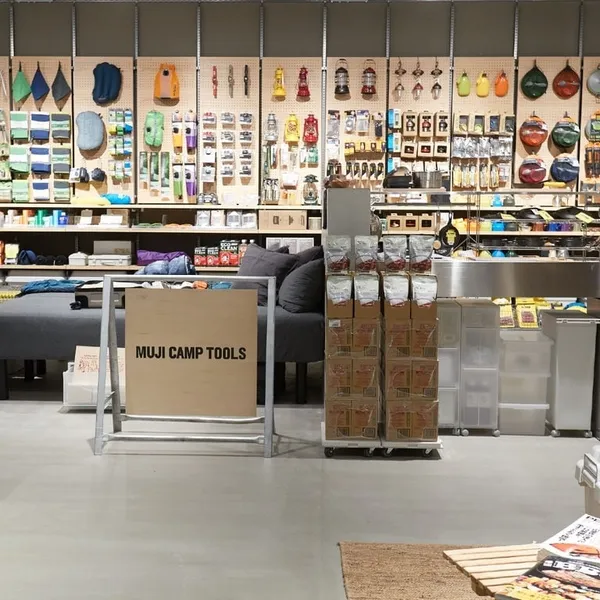無印良品-MUJI CAMP TOOLS.jpg