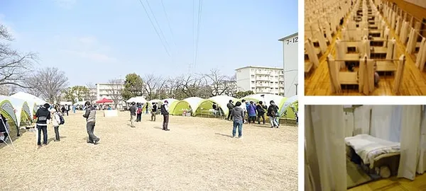 日本無印良品防災活動.jpg
