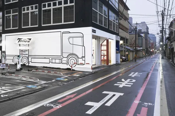 Freitag 京都 Torafu Architects 02.jpg