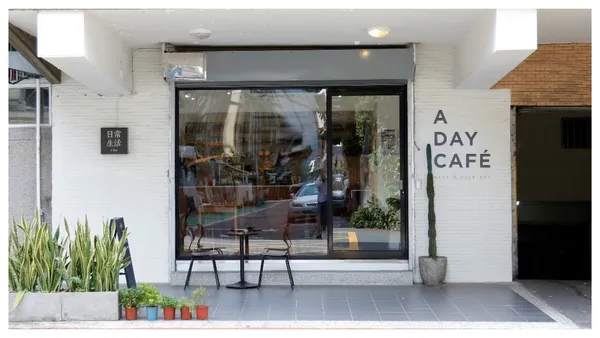 「日常生活 A Day」咖啡館：將如常的四季風景，納入甜滋滋的小店裡