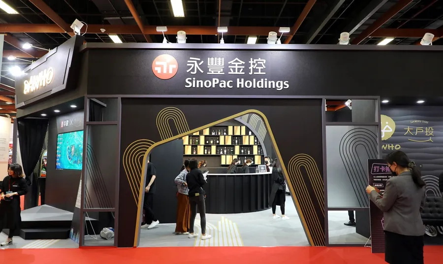 永豐金599億併京城銀行，公平會開綠燈！2原因不禁止聯姻