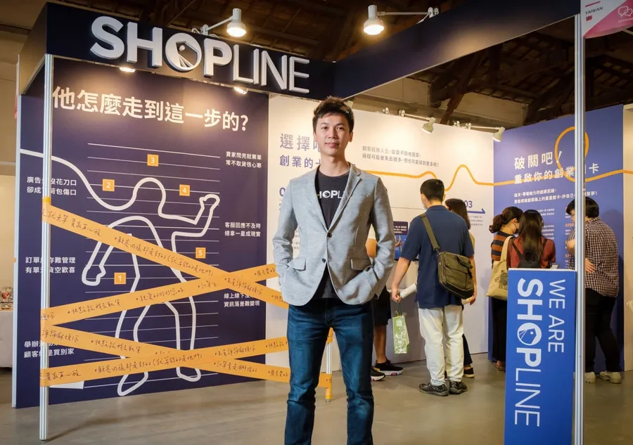 SHOPLINE POS 系統助攻亞洲手創展！串聯虛實，協助品牌布局全通路