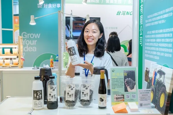 數位時代