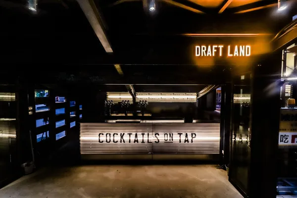 Draft Land_工家美術館03.jpeg