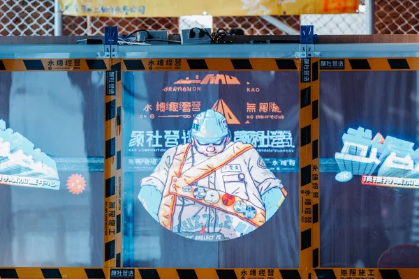 顏社營造01_顏社提供.jpeg