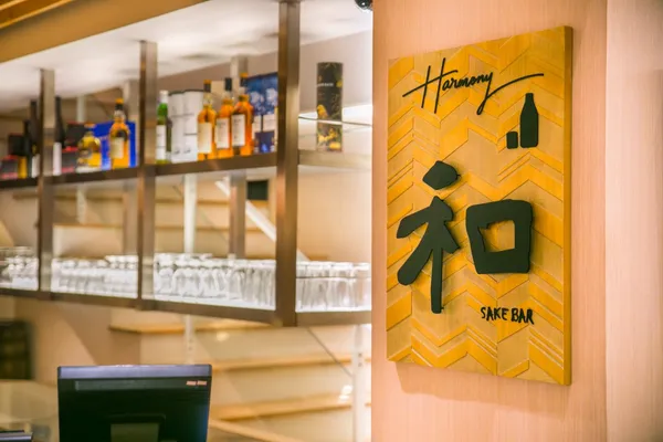 呆水溫泉 (11).jpg