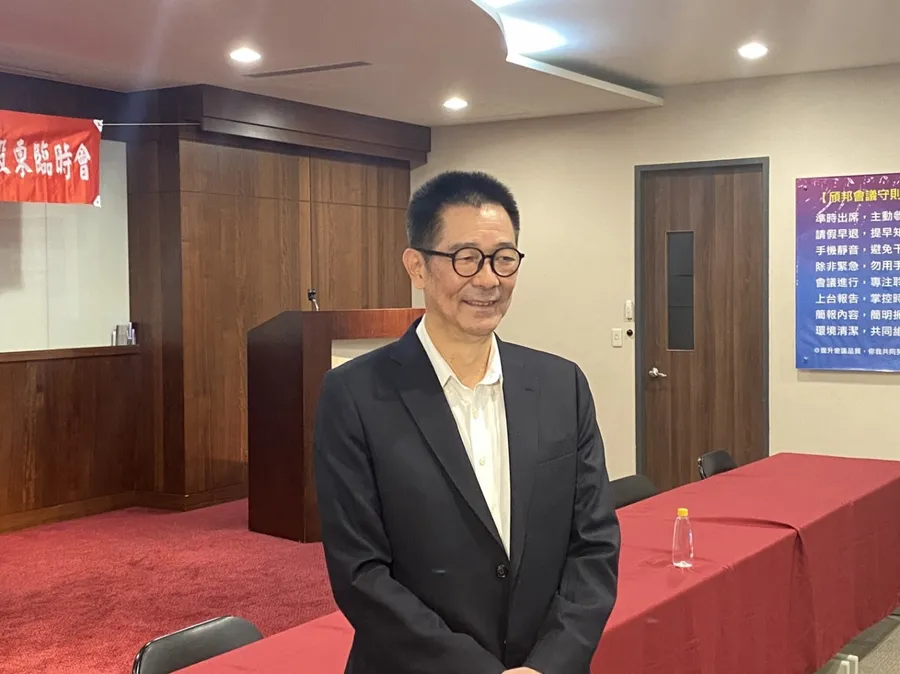 頎邦提前改選董事，加快與華泰策略合作！背後其實「醉翁之意不在酒」？