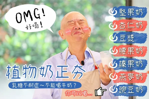 何湯雄