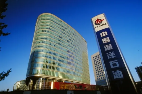 中國海洋石油
