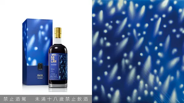 噶瑪蘭 江賢二 03.jpg