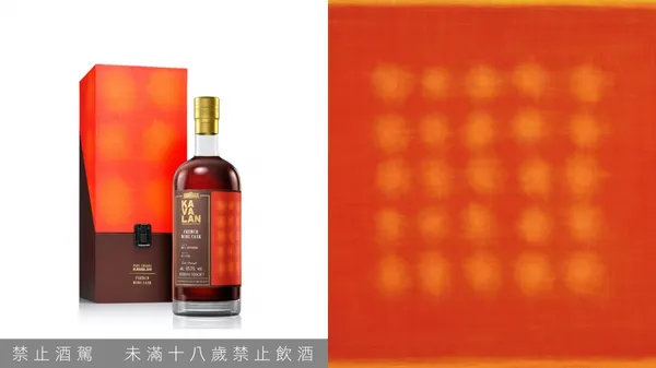 噶瑪蘭 江賢二 04.jpg