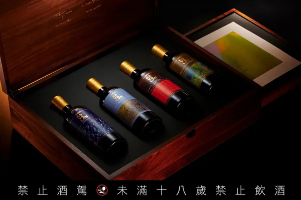 警語_金車噶瑪蘭與藝術家江賢二合作，推出【噶瑪蘭藝術大師系列：江賢二】，以海洋、空氣、陽光、大地為酒