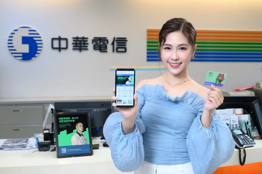 5G申辦數超過預期、行動網路市占也仍是霸主！中華電信首季營收突破500億