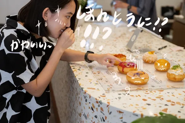 2020簡單生活節
