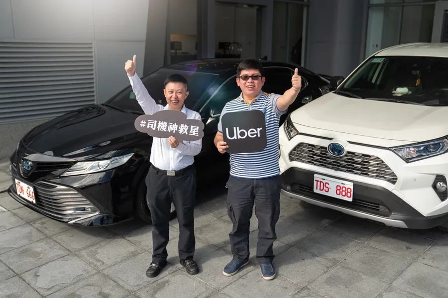 Uber成境內公司、Uber Eats也跟進，免海外刷卡手續費！要靠什麼找回消費者？
