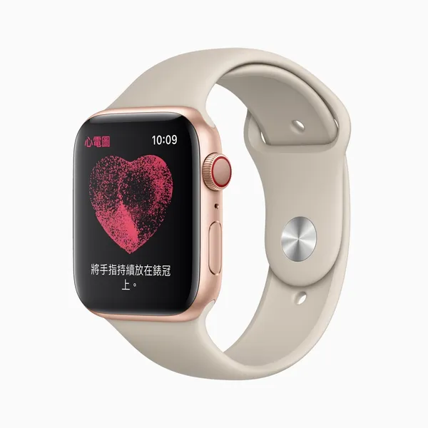 Apple-watch-ecg-start-screen_12082020_inline.jpg.l