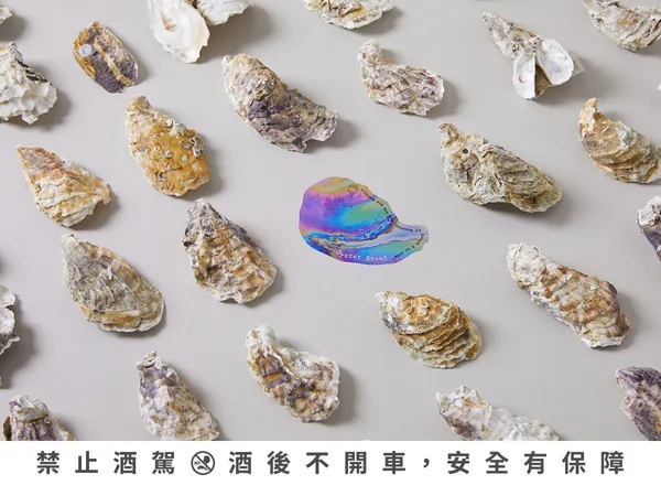 蚵仔黑-酒標(警語)-01.jpg