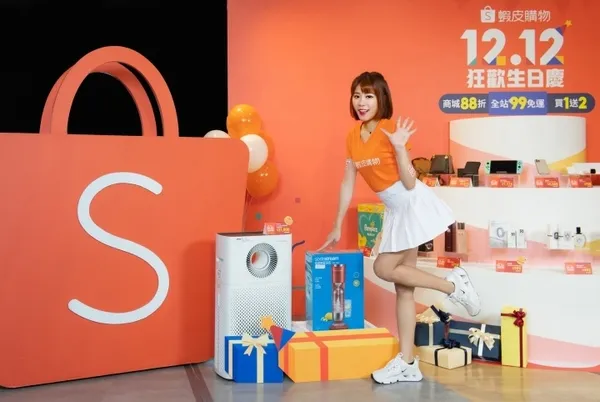 蝦皮雙 12 當日祭出「限時免費搭北捷」！ ASUS、三星、LG 旗艦館全網最便宜