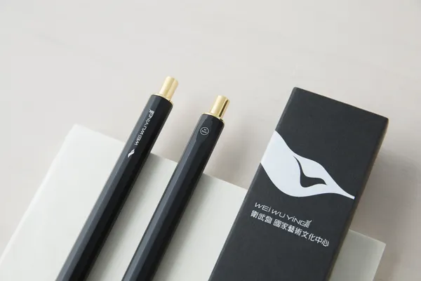 衛武營國家藝術文化中心