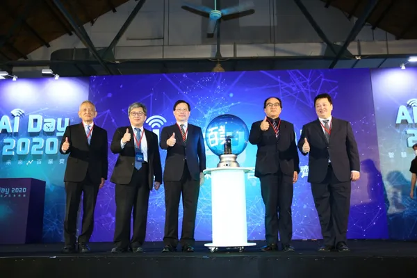 AI Day 2020 AI創新擷取智慧商機 跨領域鏈結技術與市場