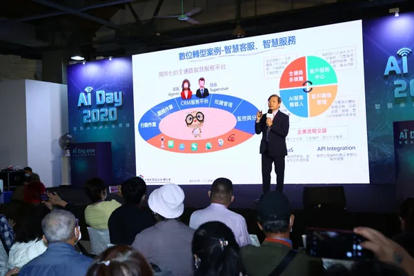 中華軟協AI大數據智慧應用促進會  張榮貴 會長.JPG