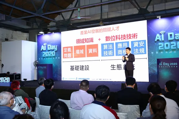 台灣人工智慧學校  蔡明順 代理執行長.JPG
