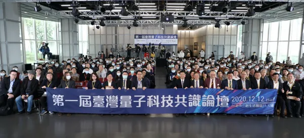 鴻海董事長劉揚偉