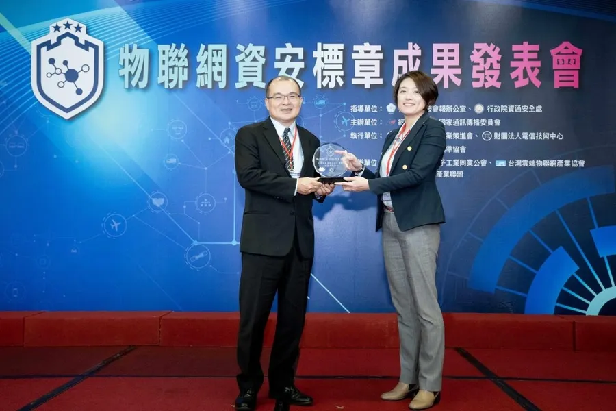 物聯網資安標章推動  德國萊因獲智慧路燈及網路攝影機認可實驗室