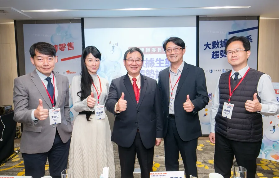 從商圈分析、展店選址、產品銷售、品牌經營到獲客，中華電信助零售產業打造數據驅動的新零售應用