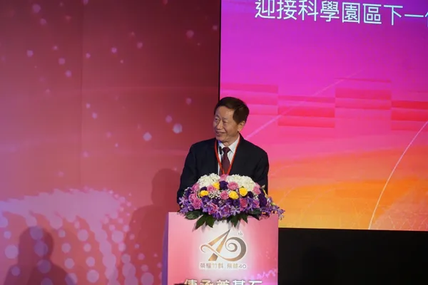 竹科40 劉德音