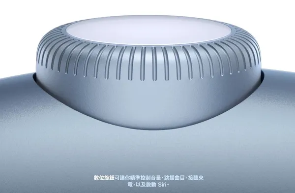 AirPods Max