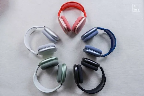 AirPods Max