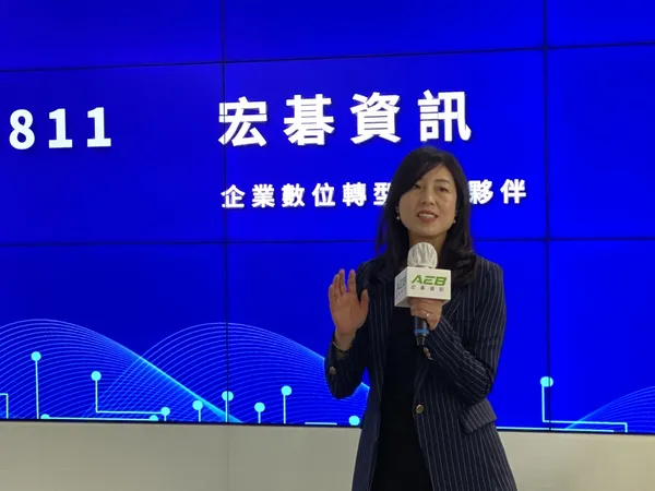 宏碁資訊