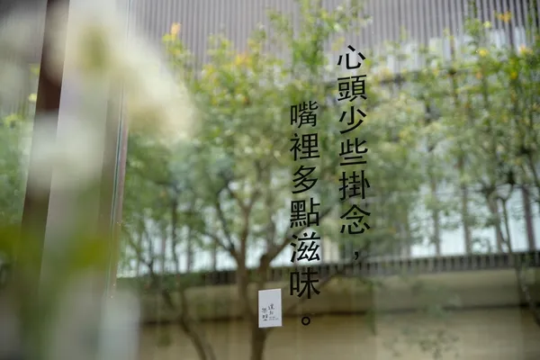 老爺詩歌節16.jpg