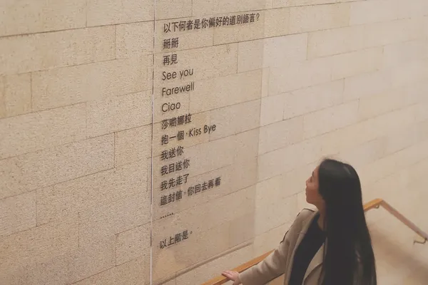 老爺詩歌節17.JPG
