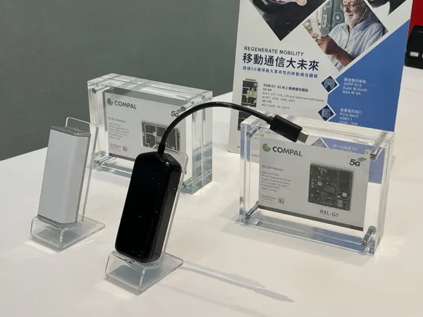 高通、中華電信、日月光5G專網記者會