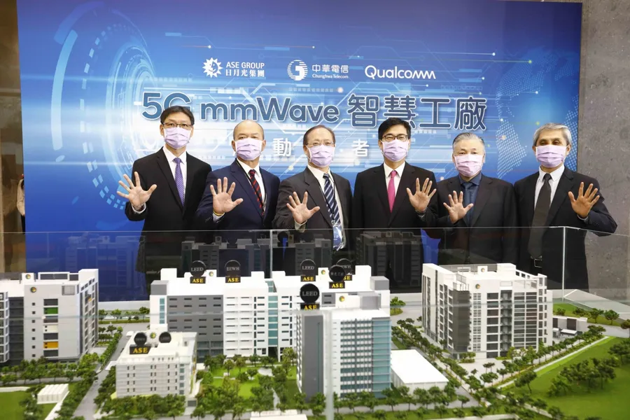 三強攜手啟用全球首座5G mmWave智慧工廠，亮點一次看！吳田玉曝明年再加碼7座