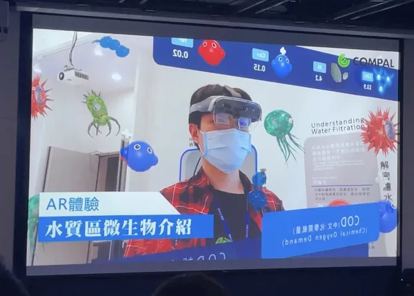 中華電信 日月光 高通 5g mmwave 企業專網