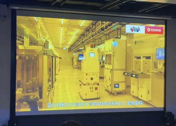 中華電信 日月光 高通 5g mmwave 企業專網