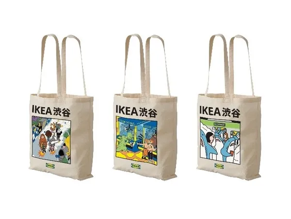 IKEA澀谷.jpg