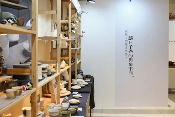 30家台灣選物快閃店！新光三越儀式生活節：輕工藝提升儀式感，聯手陳彫刻處登場！
