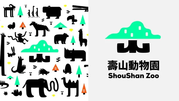 「壽山動物園」形象識別再造！logo 蘊藏對動物園的細膩觀察，獲2020金點設計獎肯定