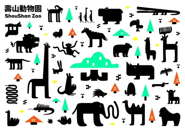 壽山動物園 Project On Museum 02.jpg