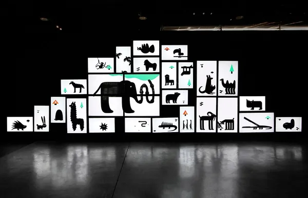 壽山動物園 Project On Museum 13.jpg
