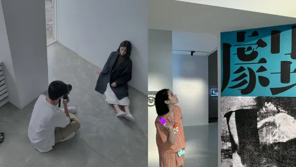 設計師李君慈的20天：忙而快樂，在工作與生活中感到幸運與幸福