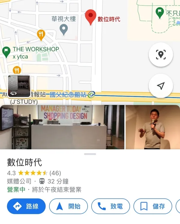 S__232890380.jpg