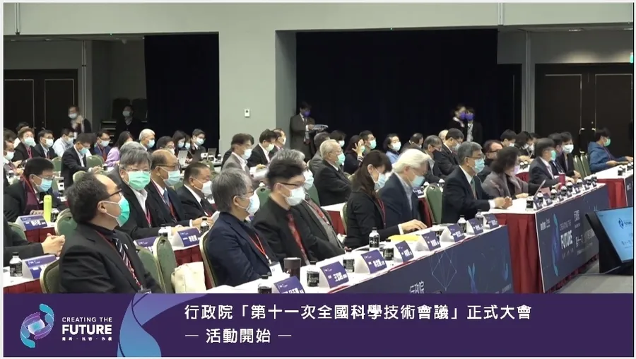 一年新生兒剩下16萬！台積電：要吸引國際人才，需提供稅務誘因
