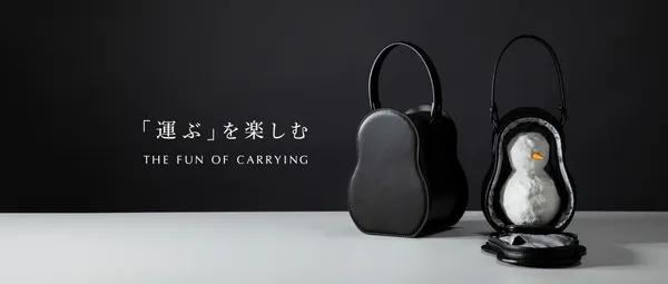 土屋鞄製造所_雪人專屬皮革袋 (11).jpg