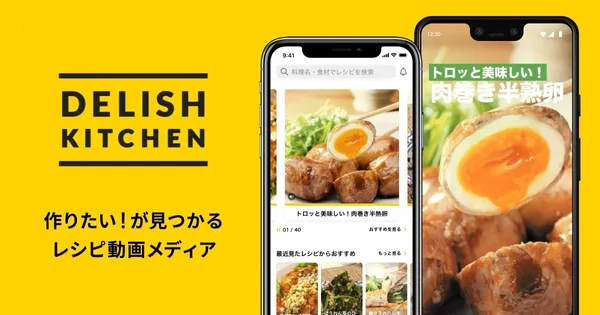 DELISH KITCHEN